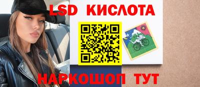 прущая мука Заволжье