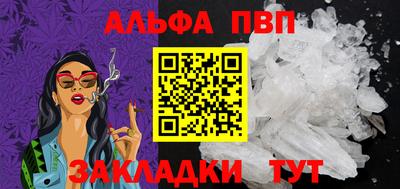 MESCALINE Заводоуковск