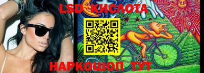 мдма Жуковский