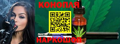 мдма Жуковский