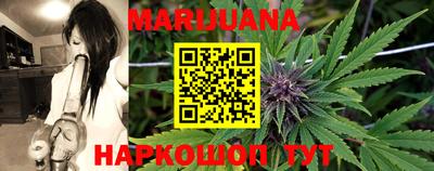 MESCALINE Заводоуковск