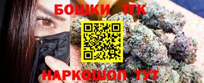 мдма Жуковский