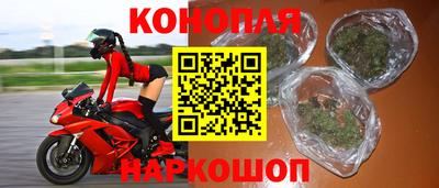 мдма Жуковский