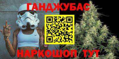 мдма Жуковский