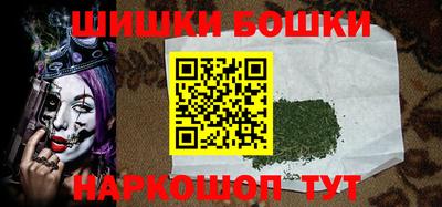 MESCALINE Заводоуковск