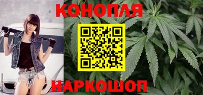 мдма Жуковский