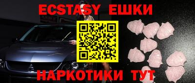 прущая мука Заволжье