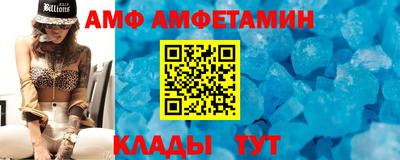 MESCALINE Заводоуковск