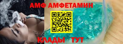 прущая мука Заволжье
