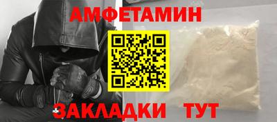 MESCALINE Заводоуковск