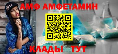 MESCALINE Заводоуковск
