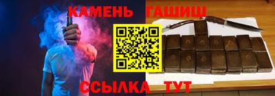 MESCALINE Заводоуковск