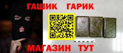 прущая мука Заволжье